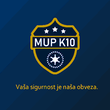Mup K10 - Stručni suradnik za kriminalističke evidencije